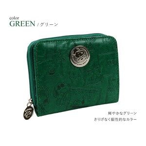 e-mono SNOOPY Xk[s[ z ܂z RpNgz t@Xi[  ^ l Vv  킢 PEANUTS TCt fB[X v[g Mtg z