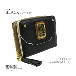 e-mono SNOOPY Xk[s[ z ܂z RpNg t@Xi[ Vv l 킢  ^bZ tW PEANUTS TCt fB[X v[g Mtg t z