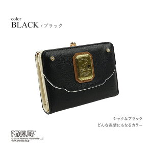 y10OFFN[|I12/11()1:59܂Łze-mono SNOOPY Xk[s[ z ܌ ܂z  RpNg Vv l 킢  LC PEANUTS TCt fB[X v[g Mtg