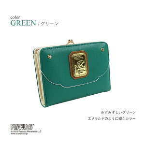 e-mono SNOOPY Xk[s[ z ܌ ܂z  RpNg Vv l 킢  LC PEANUTS TCt fB[X v[g Mtg t z