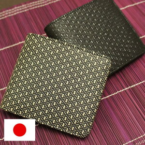 e-mono men z Y ܂ {v { Ђ傤 ܂z ܂肽ݍz Kꂠ ` a a Ós` TCtNX}X z