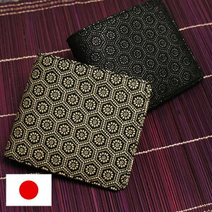 e-mono men z Y ܂ {v { Tb ܂z ܂肽ݍz Kꂠ ` a a Ós` TCtNX}X z