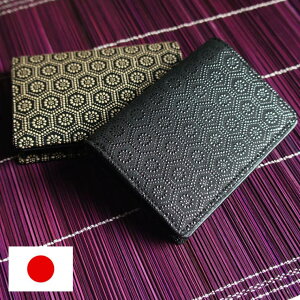 y10OFFN[|I11/11 ()1:59܂Łzh Y {v { Tb Y {v ` J[hP[X `H| a a icJ[h v  Y Ós`NX}X