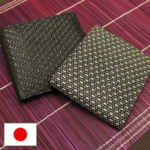 e-mono men z Y ܂ {v { Ђ傤 ܂z ܂肽ݍz Kꖳ ` a a Ós` TCtNX}X z