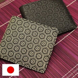 e-mono men z Y ܂ {v { Tb ܂z ܂肽ݍz Kꖳ ` a a Ós` TCtNX}X z