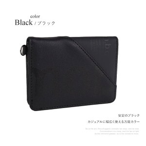 e-mono men 二つ折りパスケース パスケース 定期入れ カード入れ シンプル ベーシック mobac モバック メンズ 男性向け 父の日 プレゼント ギフト ラッピング 小物