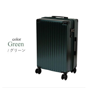 y10OFFN[|I12/11()1:59܂Łze-mono men X[cP[X L[P[X 24C` L[obO s e y Y Vv g@\ É oփLX^[ TSAbN tbNt h