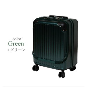 y10OFFN[|I12/11()1:59܂Łze-mono men @ݑΉ X[cP[X L[P[X 20C` tgI[v L[obO s y Y Vv É oփLX^[ TSA