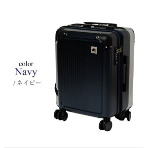 e-mono men LOGOS Park スーツケース キャリーケース 機内持ち込み キャリーバッグ 旅行 大容量 軽量 メンズ シンプル 拡張機能静音 双輪キャスター TSAロック ハードケース ビジネス 修学旅行 国内