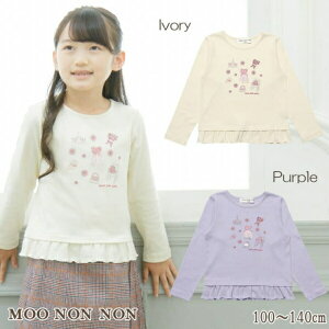 moononnon q ̎q TVc  i ʊw 100hXԁ`[thJt AC{[ p[v 80cm 90cm 100cm 110cm 120cm 1