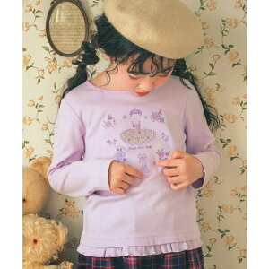 y10OFFN[|I11/27()1:59܂Łzmoononnon q ̎q TVc H~  xr[ LbY 100 Rbg oG `[t o[i  hJ t eB[Vc ItzCg p[