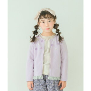 moononnon 子供服 女の子 カーディガン 秋冬 長袖 発表会 お出かけ フォーマル 羽織り 刺繍 ポケット ファスナー 裏毛 ネイビー アイボリー パープル 90cm 100cm 110cm 120cm 130cm 140cm 150cm 160