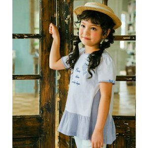 y10OFFN[|I12/11()1:59܂Łzmoononnon q ̎q TVc ĕ  ǂ t ĕ lbNS XgCv  { sN ItzCg 90cm 100cm 110cm 120cm 130cm