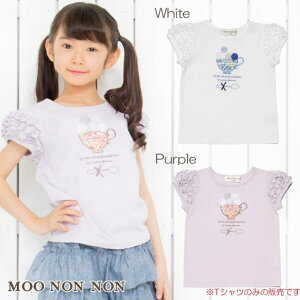 moononnon q ̎q TVc  i ʊw ԃ`[teB[JbvhJt ItzCg p[v 100cm 110cm120cm yށ[̂̂ moononnon