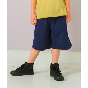 y10OFFN[|I11/11 ()1:59܂Łzq j̎q pc t n[tpc i ʊw EGXgS AbvP |Pbg VATbJ[ Y{ lCr[ x[W 90cm 100cm 110cm 120cm 1