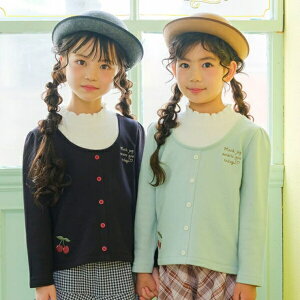 moononnon q ̎q g[i[ H~  qǂ LbY WjA S  `F[ hJ d˒ {^  ubN O[ 100cm 110cm 120