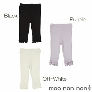 y10OFFN[|I12/11()1:59܂Łzmoononnon q ̎q MX t  qǂ ǂ xr[ Ԃ ۈ牀 ʉ Xgb` ̂т̂ u 7䃌MX ubN ItzC