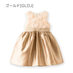 Catherine Cottage [Yp[eB[ xr[hX[ tH[} q ̎q  80 90 cm  sN   S[hԂxr[ oYj {Qp[eB[ ]@H~@t xr[