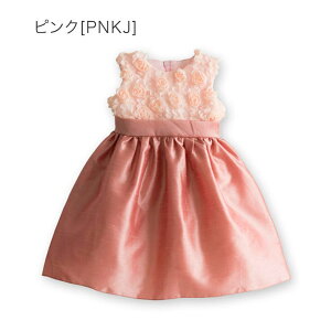 Catherine Cottage [Yp[eB[ xr[hX[ tH[} q ̎q  80 90 cm  sN   S[hԂxr[ oYj {Qp[eB[ ]@H~@t xr[