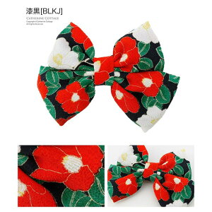 y10OFFN[|I11/11 ()1:59܂ŁzCatherine Cottage a փnCJ񃊃{Nbv ߂񒅕   a a 킢 wAANZT[ ƎwAAW ߁E