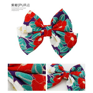 Catherine Cottage a փnCJ񃊃{Nbv ߂񒅕   a a 킢 wAANZT[ ƎwAAW ߁E