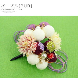 y10OFFN[|I11/11 ()1:59܂ŁzCatherine Cottage ~a aANZT[ ANZT[ wAANZT[  a ߁E