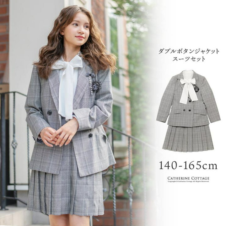 楽天市場】女子スーツ チェックプリーツスカート＆ダブルボタン 