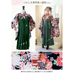 y10OFFN[|I12/11()1:59܂ŁzCatherine Cottage ȒPуZbg sGt`낵V 2025N3 t 񂽂 уZbg wZ Ǝ @̎q@с@ۈ牀@Nс@ 