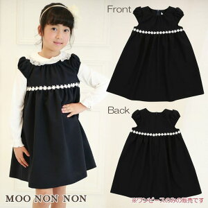 moononnon q@̎q@w@tH[}@\@@{@ԃ[X@@LbvX[u@MU[s[X@Wp[XJ[g@WXJ110cm 120cm 130cm yށ[