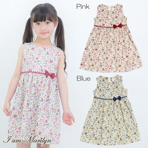 y10OFFN[|I12/11()1:59܂Łzmoononnon q ̎q s[XEWp[XJ[g m[X[u { 100 ԕ MU[ {t sN u[120cm 130cm 140cm 150cm y