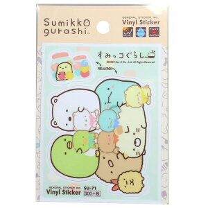 cinemacollection ݂R炵 h XebJ[ n[tJbg XebJ[ WB TGbNX [lXebJ[ ό ϐdl LN^[ ObY Vl}RNV [