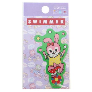 cinemacollection XC}[ rj[V[ _CJbg~jXebJ[ 24 SWIMMER [lXebJ[ ϐό oCN ] X}z fRXebJ[ LN^[ ObY [