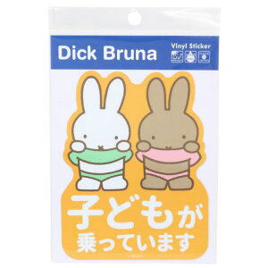 y10OFFN[|I11/27()1:59܂Łzcinemacollection ~btB[ rbOV[ ԗpXebJ[ qǂĂ܂ fBbNu[i [lXebJ[ J[pi ό ϐ G{LN^