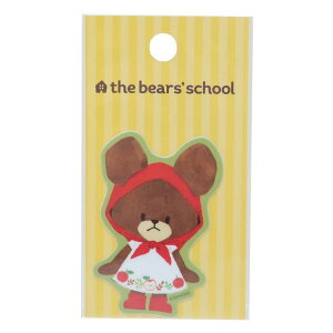 cinemacollection ܂̂ rj[V[ _CJbg~jXebJ[ AbvK[ WbL[02 Ԃ [lXebJ[ ϐό fRXebJ[ G{LN^[ ObY [