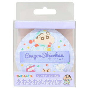 cinemacollection N񂿂 RXG ӂӂ탁CNpt p[v ACvjO CNX|W σpt AjLN^[ ObY CN