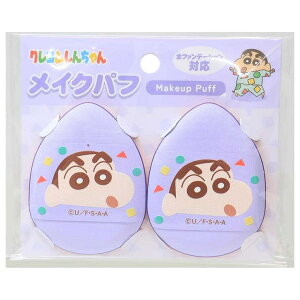 cinemacollection N񂿂 RXG CNpt2P p[v ACvjO CNX|W σpt AjLN^[ ObY CN