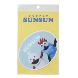 cinemacollection pybgXX rbOV[ rbOTCYXebJ[ XXƃmm PUPPET SUNSUN [lXebJ[ ϐό fRXebJ[ LN^[ ObY [