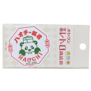 cinemacollection Ir zgXX _CJbgV[ NXfރ~jXebJ[ nI`[ѓX [lXebJ[ ϐό g 킢 ObY [