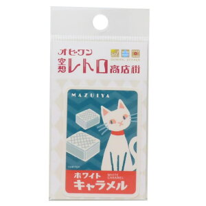 y10OFFN[|I11/11 ()1:59܂Łzcinemacollection Ir zgXX _CJbgV[ NXfރ~jXebJ[ }YCzCgL [lXebJ[ ϐό g