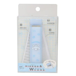 cinemacollection シナモロール ヘアブラシ 折りたたみブラシ&コーム サンリオ カミオジャパン プレゼント キャラクター グッズ ヘアケア