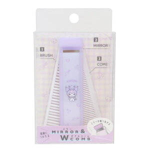 cinemacollection クロミ ヘアブラシ 折りたたみブラシ&コーム サンリオ カミオジャパン プレゼント キャラクター グッズ ヘアケア