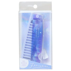 cinemacollection ジャーニーインマイドリームス ヘアブラシ マイナスイオンスリム2WAYコーム ミルキー クーリア コスメ雑貨 折りたたみ くし 櫛 プチギフト グッズ ヘアケア