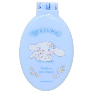 cinemacollection シナモロール ヘアブラシ ミラー付きドライブラシ サンリオ ティーズファクトリー 折りたたみブラシ 鏡 キャラクター グッズ ヘアケア