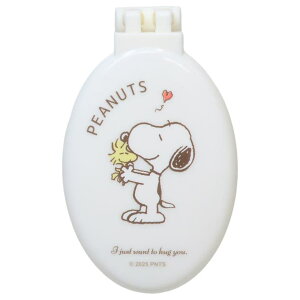 cinemacollection スヌーピー ヘアブラシ ミラー付きドライブラシ ハグ ピーナッツ ティーズファクトリー 折りたたみブラシ 鏡 キャラクター グッズ ヘアケア