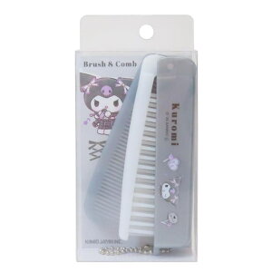 cinemacollection クロミ くし 折りたたみブラシ&コーム IDOL サンリオ カミオジャパン ヘアブラシ キャラクター グッズ ヘアケア
