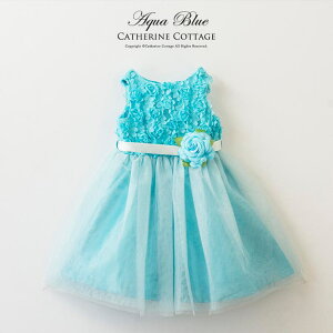 Catherine Cottage oς`[xr[hX [̎q] 80 90cm ANAu[ CbNsNR[~gzCglCr[낢  {Q tH[} xr[hX 