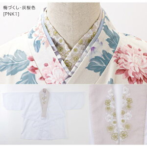 Catherine Cottage hJ蔼ܕt @ LbY WjA tpi  @ qp @ a   ܎O  LTRe[W ߁E