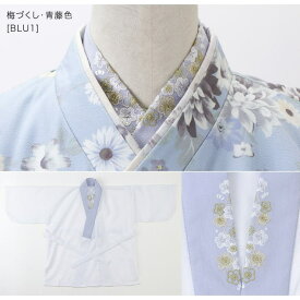 【7/11 1:59まで 5%OFFクーポン】Catherine Cottage 刺繍入り半衿付き 半襦袢 キッズ ジュニア 着付け用品 うそつき うそつき襦袢 子供用 襦袢 和装 着物 浴衣 七五三 袴 キャサリンコテージ 浴衣・着物