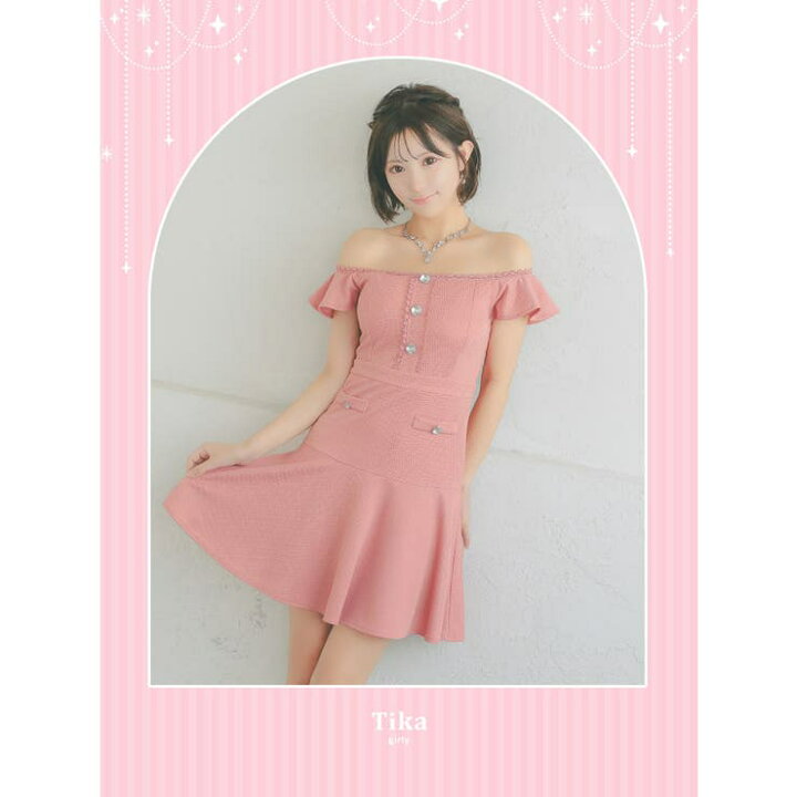 楽天市場】フリルオフショルAラインフレアミニドレス ガーリードレス  