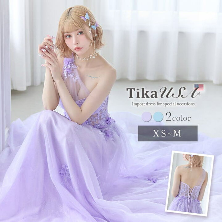 青 シフォン ロングドレス ストラップ付き 花モチーフ